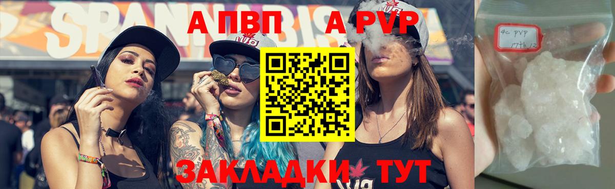 COCAIN  Майкоп  LSD-25  Марихуана  Вход с VPN  Мефедрон   Продажа наркотиков  ГАШИШ 