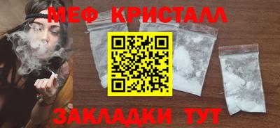 не бодяженный Жуковский