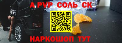 не бодяженный Жуковский