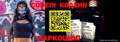 крисы Заводоуковск