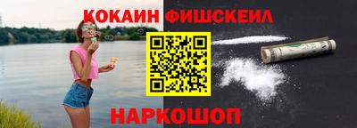 крисы Заводоуковск