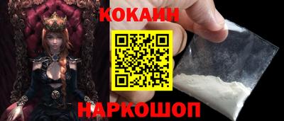 крисы Заводоуковск