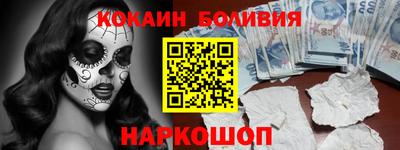 таблы Заволжье