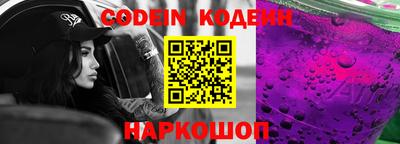 не бодяженный Жуковский