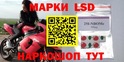 крисы Заводоуковск