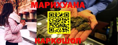 крисы Заводоуковск