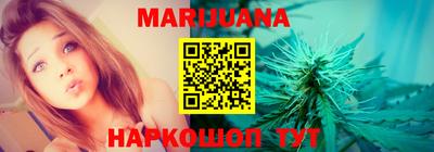 таблы Заволжье
