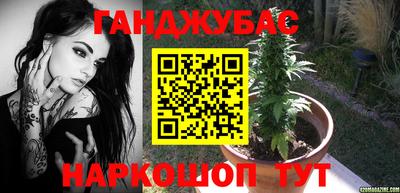таблы Заволжье