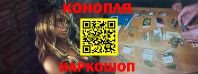таблы Заволжье