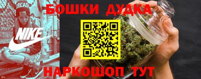 таблы Заволжье