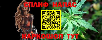 таблы Заволжье