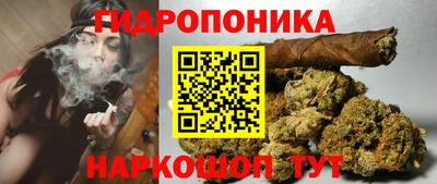 таблы Заволжье