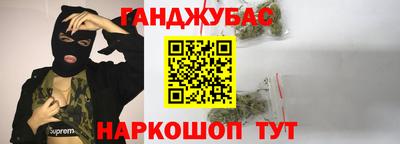 не бодяженный Жуковский