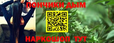 таблы Заволжье