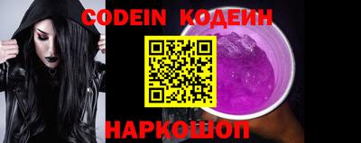 крисы Заводоуковск