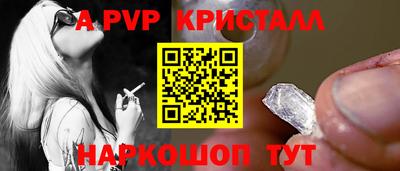 не бодяженный Жуковский