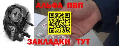 крисы Заводоуковск