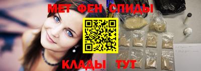 крисы Заводоуковск