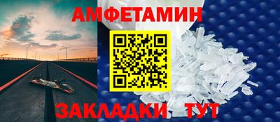 крисы Заводоуковск