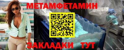 крисы Заводоуковск