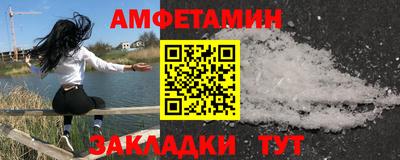 крисы Заводоуковск