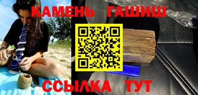 крисы Заводоуковск