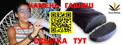 крисы Заводоуковск