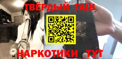 крисы Заводоуковск