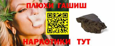 не бодяженный Жуковский
