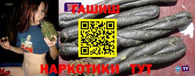 крисы Заводоуковск