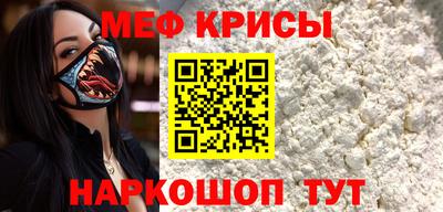 таблы Заволжье
