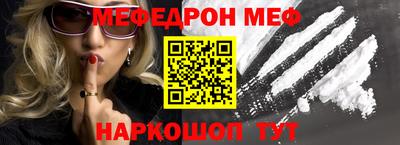 не бодяженный Жуковский